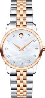 Наручные часы Movado Museum Classic 607077