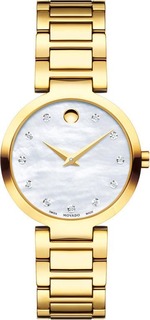 Наручные часы Movado Modern Classic 607105