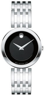 Наручные часы Movado Esperanza 607051