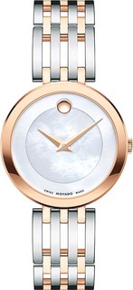 Наручные часы Movado Esperanza 607114