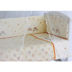 Комплект в кроватку Pituso Зайки 6 пр кремовый (зб 601)