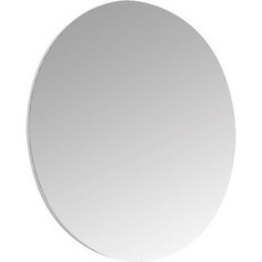 Зеркало Triton Лира 70 (Щ0000005066)