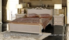 Кровать Купидон-1 плетение Фокин