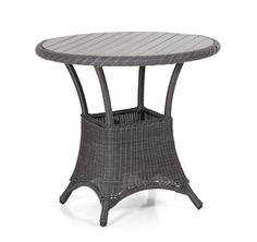 Плетеный стол Magda-2 grey Brafab