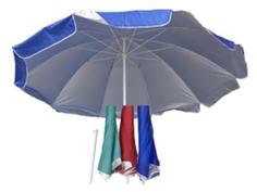 Зонт для летнего кафе UM-260/10k Afina