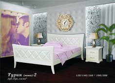 Кровать Турин-2 (кожа) Фокин