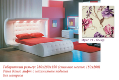 Интерьерная кровать Азалия-л15 Fiesta