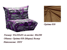 Кресло-кровать Карат м173 Фиеста Эко