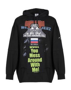Толстовка Vetements
