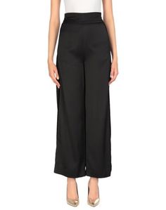 Повседневные брюки Aniye BY