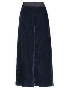 Повседневные брюки CaractÈre