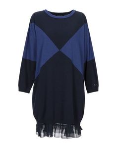 Платье до колена Twinset