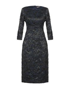 Платье до колена Michael Kors Collection