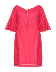 Короткое платье Guess BY Marciano