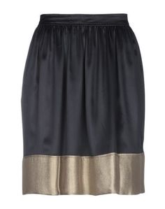 Юбка до колена Chloé