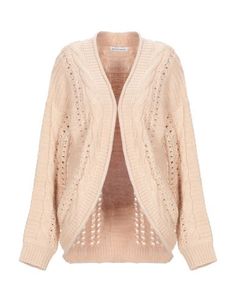 Кардиган Silvian Heach