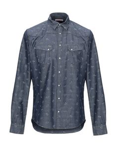 Джинсовая рубашка Sun 68