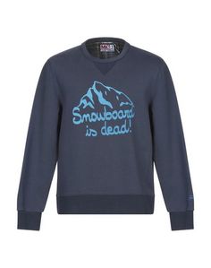 Толстовка MC2 Saint Barth