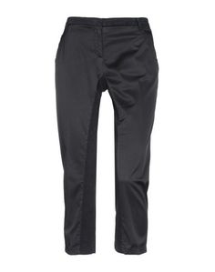 Укороченные брюки Irma Bignami