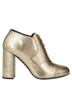 Полусапоги и высокие ботинки Max Mara