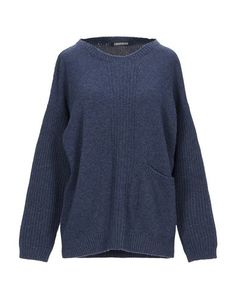 Свитер Emisphere