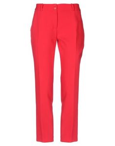 Повседневные брюки Blukey