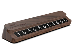 Парковочная визитка Remax Parking Tag RT-SP13 Brown