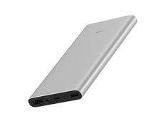 Аккумулятор Xiaomi Mi Power Bank 3 10000mAh Silver