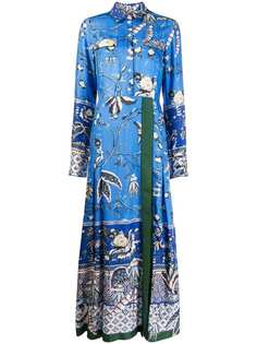 F.R.S For Restless Sleepers платье-рубашка с узором