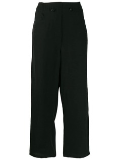 Anntian drawstring waist trousers