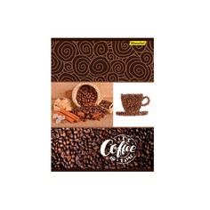 Тетрадь Silwerhof 812038-85 96л. клет. A4 Кофе 2диз. мел.карт. сплош.уф.лак скрепка