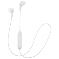 Наушники Bluetooth JVC Gumy Wireless White (HA-FX9BT-W)