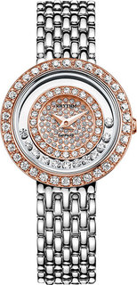 Японские женские часы в коллекции Ladies Женские часы Rhythm L1203S05