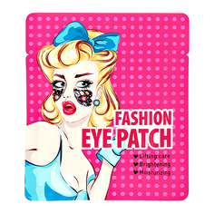 Патчи для глаз SHES LAB FASHION 2 шт