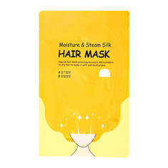 Маска для волос SHES LAB увлажняющая 30 г