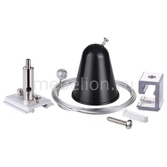 Подвес для трека NT19 135023 Novotech