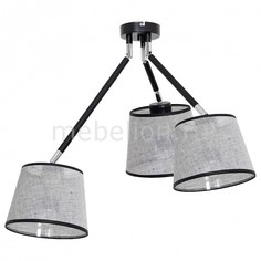 Люстра на штанге Axel 7370 Luminex