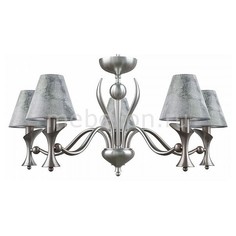 Подвесная люстра Modern 25 M3-05-DN-LMP-O-11 Lamp4 You