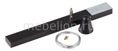 Подвес 135019 Novotech