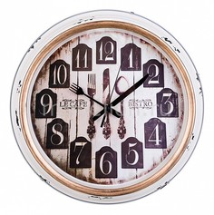 Настенные часы (36 см) Кухня мира 220-285