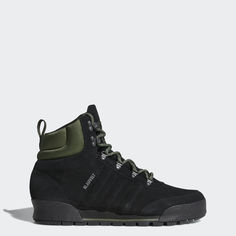 Купить мужские зимние ботинки Adidas (Адидас) в интернет-магазине