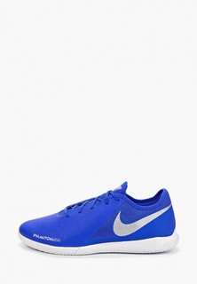 Бутсы зальные Nike PHANTOM VSN ACADEMY IC