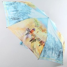 Зонт женский 3 складной Zest 239455-11