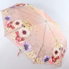 Зонт 3 сложения Magic Rain 7231-1630