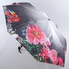 Зонт 3 сложения Magic Rain 7337-1621