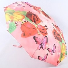 Зонт 3 сложения Magic Rain 7293-1615