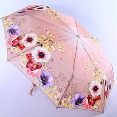 Зонт 3 сложения Magic Rain 4231-1630