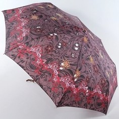 Зонт женский 3 складной ArtRain 3915-5073