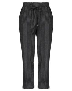 Повседневные брюки Silvian Heach