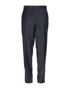 Повседневные брюки Scabal®